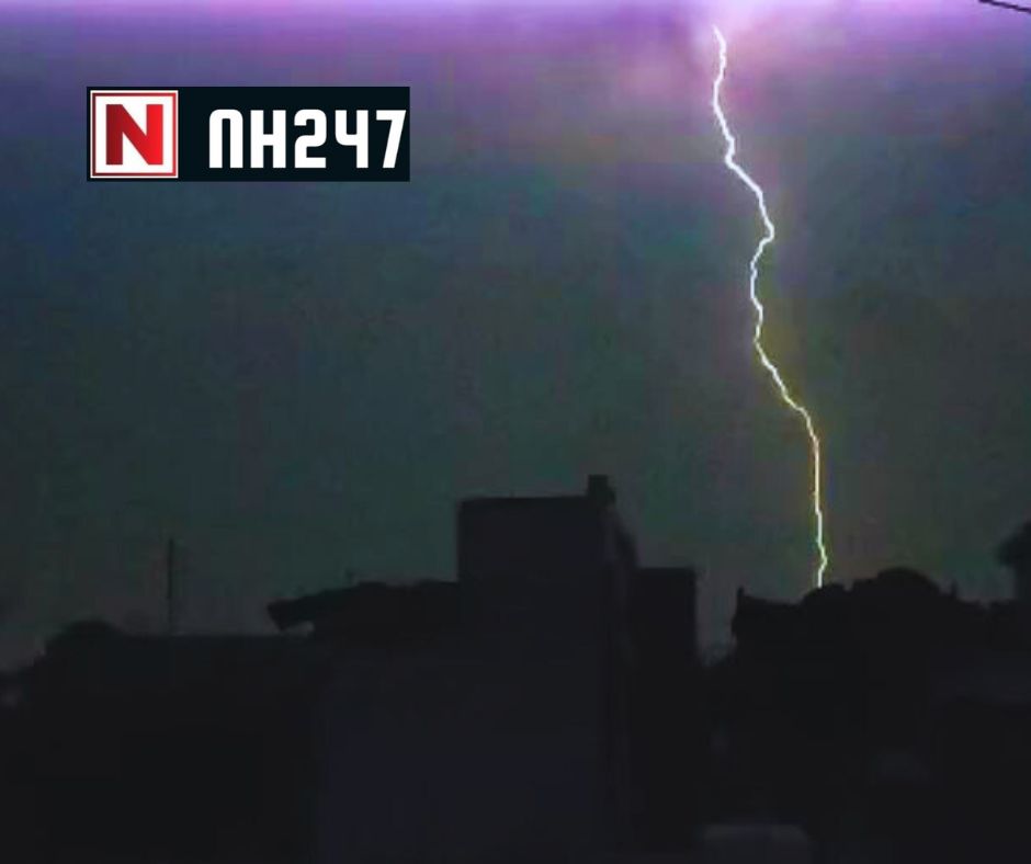 Jabalpur barsih