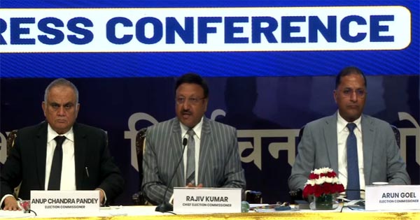 election comission mp election date 2023