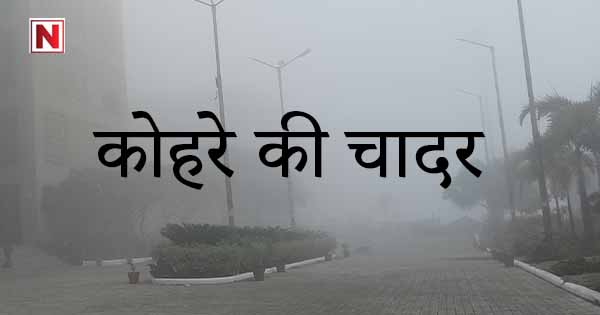 jabalpur me aaj ka mausa,