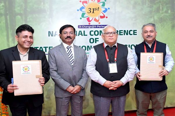 jammu mp mou