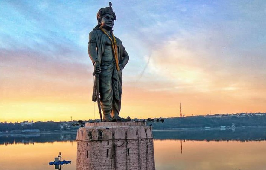 bhopal new name