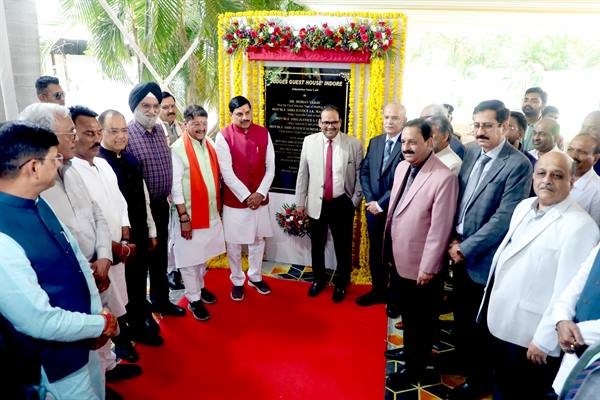 judgest gest room indore
