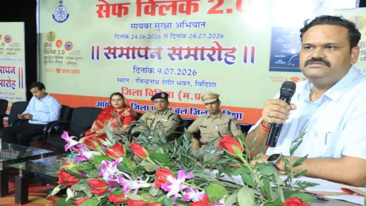 Vidisha News, Law and order